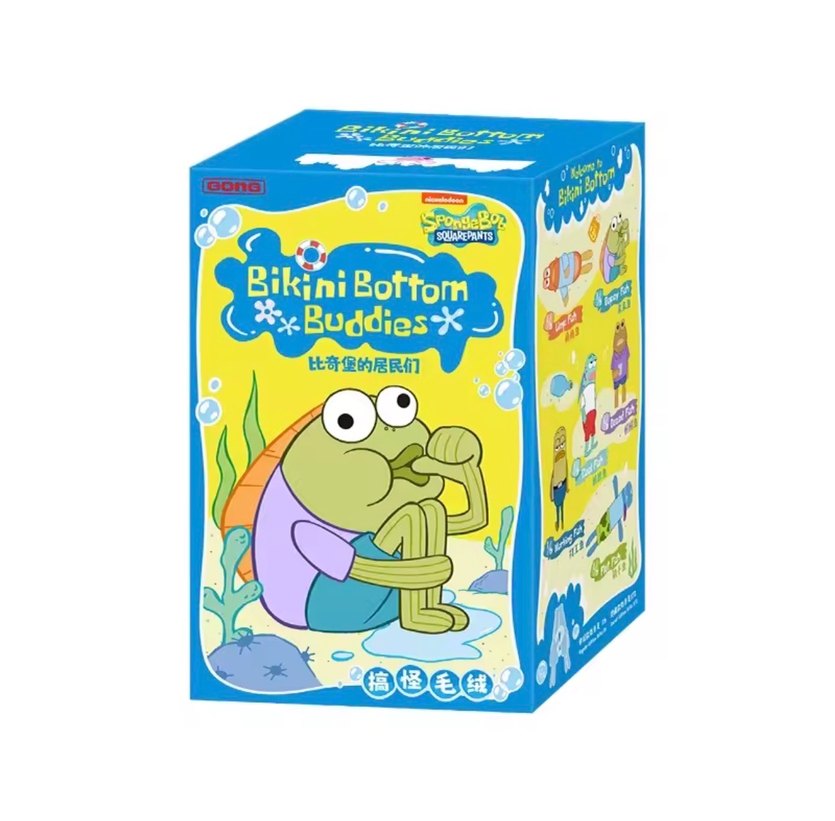 Bikini Bottom Buddies Blind Box TÜKENDİ - Görsel 3
