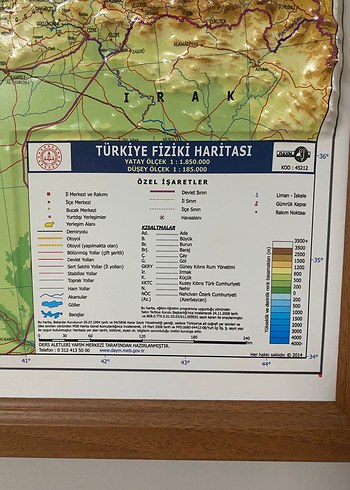 Türkiye Haritası kabartmalı 100x60 cm - Görsel 2