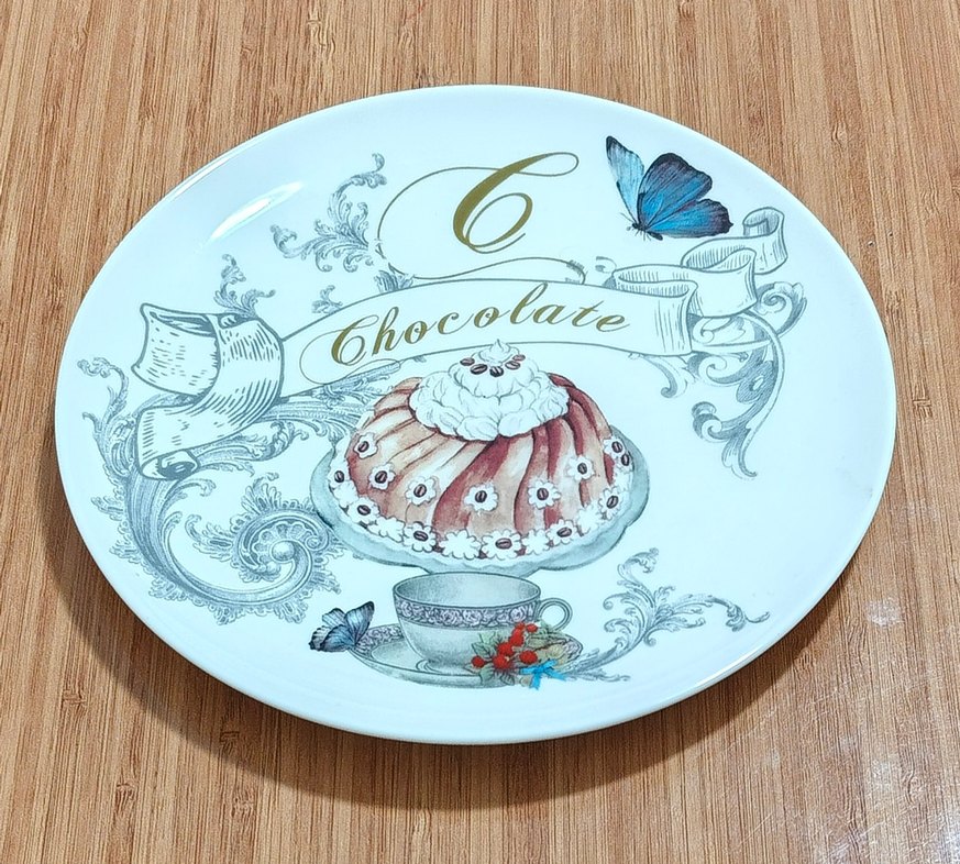 CHOCOLATE DESENLİ TATLI TABAĞI - Görsel 2
