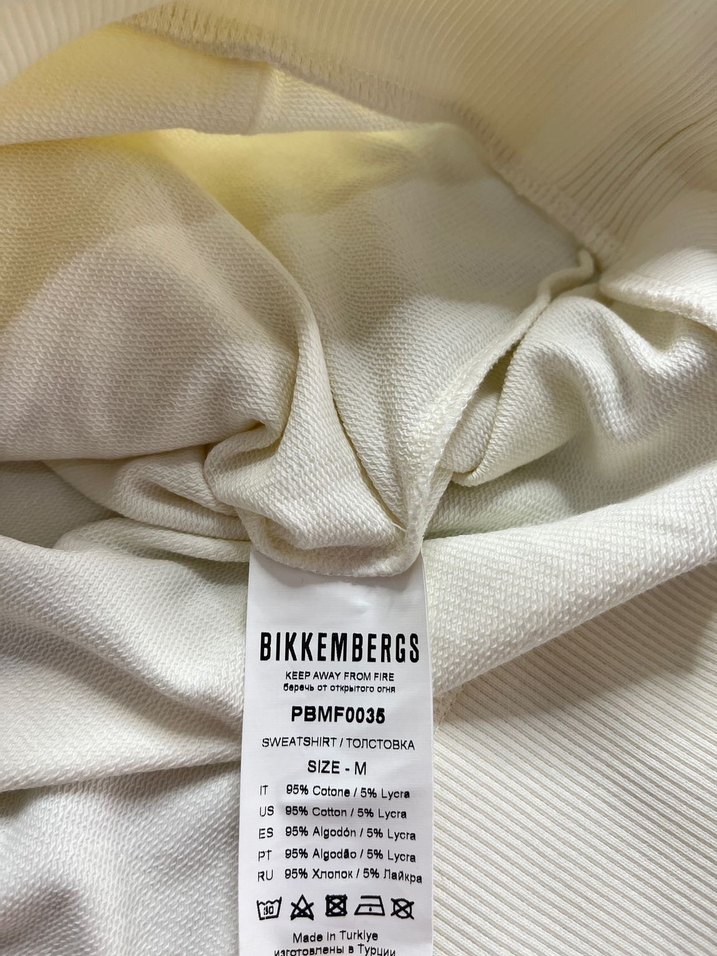 Bikkembergs Kapüşonlu Beyaz Sweatshirt - Görsel 4