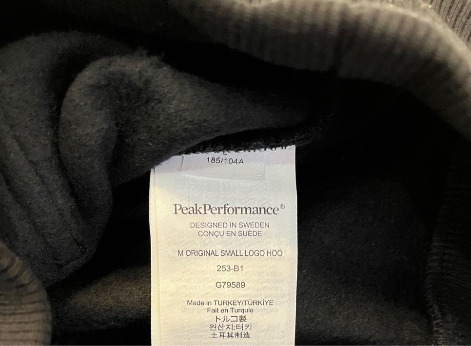 Peak Performance Kapüşonlu Sweatshirt - Görsel 5