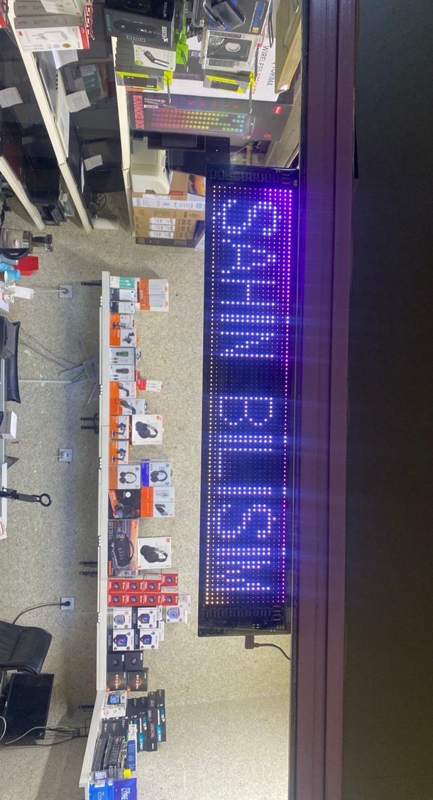 LED Matrix Panel Beyaz Uzaktan Kumandalı - Görsel 2