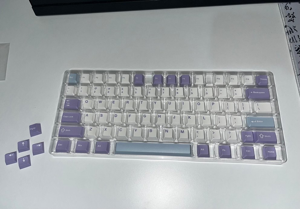 Klavye keycaps seti - Görsel 3