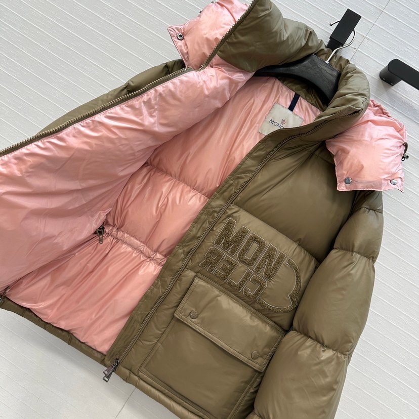 Moncler Kahverengi Kapitone Şişme Mont - Görsel 4