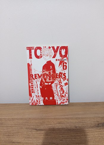 Tokyo Revengers Cilt 6 - Görsel 3