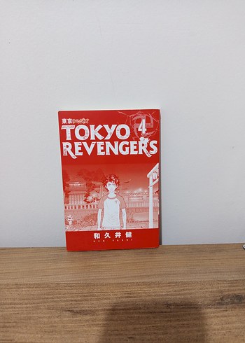 Tokyo Revengers Cilt 4 - Görsel 3