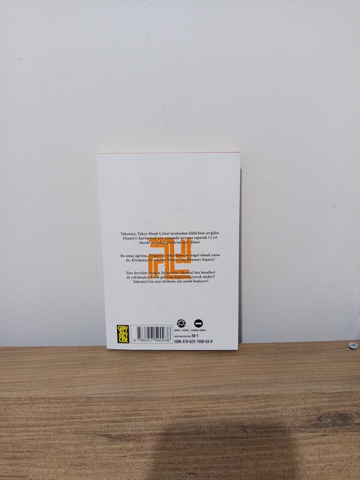 Tokyo Revengers Cilt 4 - Görsel 2