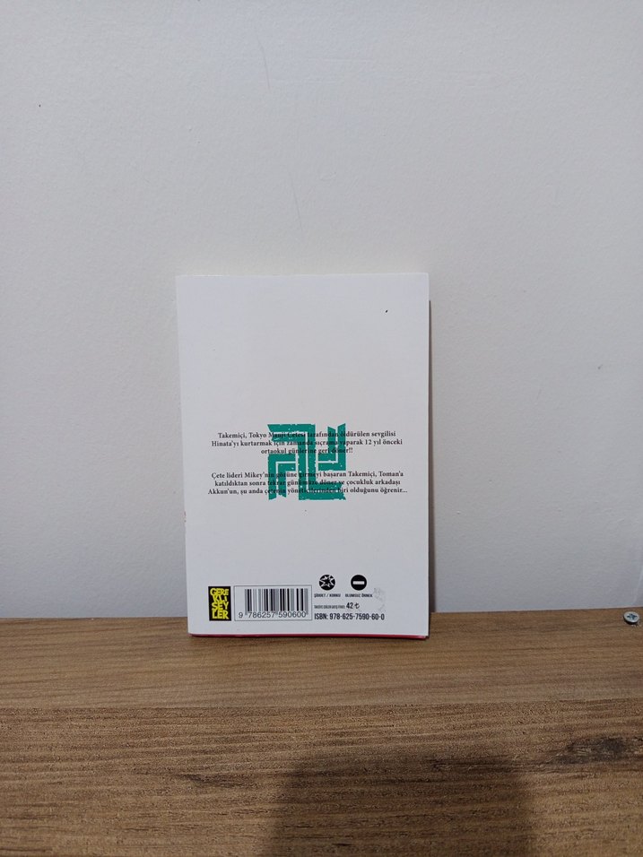 Tokyo Revengers 2. Cilt - Görsel 2