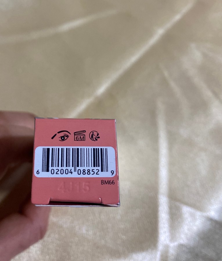 Parlak Bej Kaş Jeli - 24 Saat Kalıcı - Görsel 4