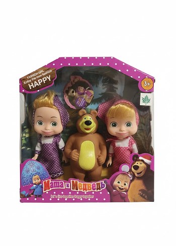 Renkli Ayı ve İki Bebek Oyuncak Seti - Görsel 2