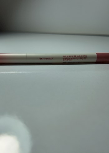 romand Dudak Kalemi 2 tane - Görsel 3