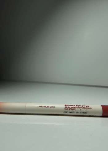 romand Dudak Kalemi 2 tane - Görsel 4