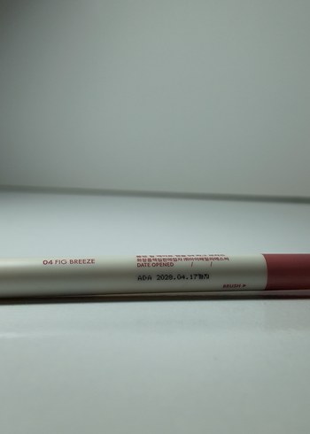 romand Dudak Kalemi 2 tane - Görsel 2