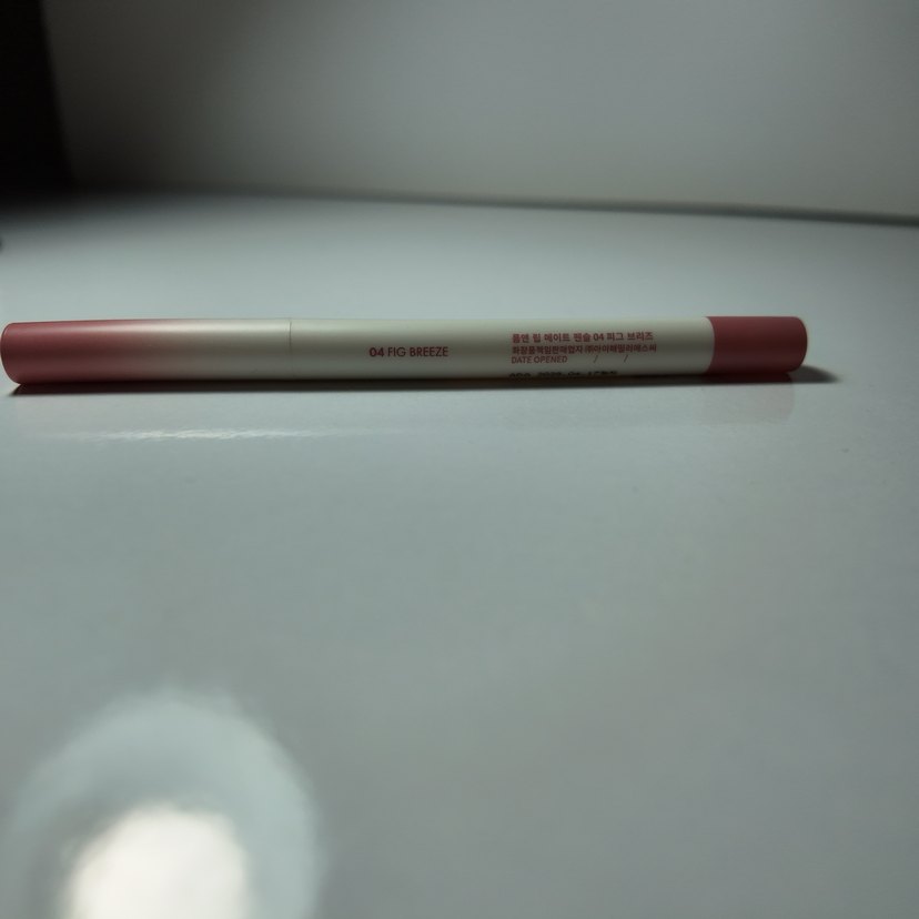 romand Dudak Kalemi 2 tane - Görsel 3