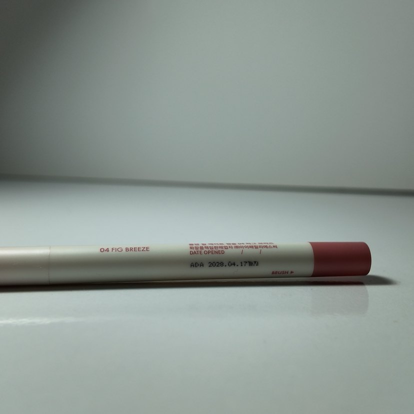 romand Dudak Kalemi 2 tane - Görsel 2