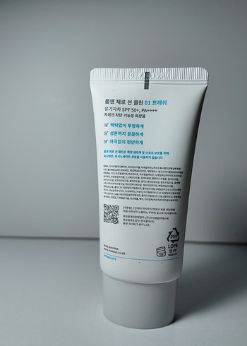 Rom&nd Zero Sun Clean SPF50+ Güneş Koruyucu - Görsel 2