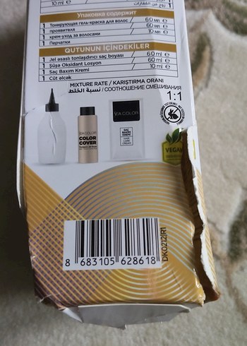 Sea Color Ombre Saç Boyası Toner 9.1A Küllü Sarı - Görsel 2