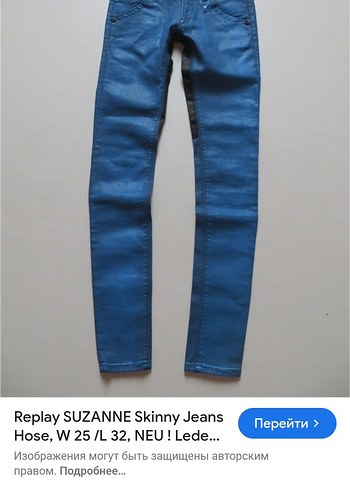 Replay Suzanne Mavi Skinny Jean