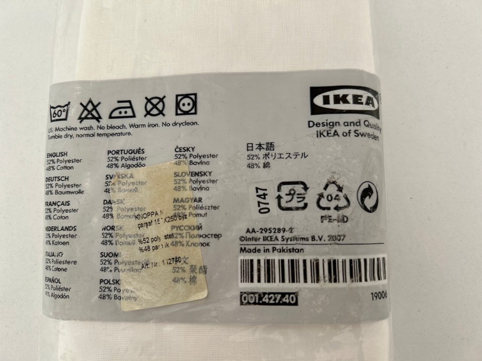 Ikea Knoppa Beyaz Çarşaf 150 x 250 - Görsel 4