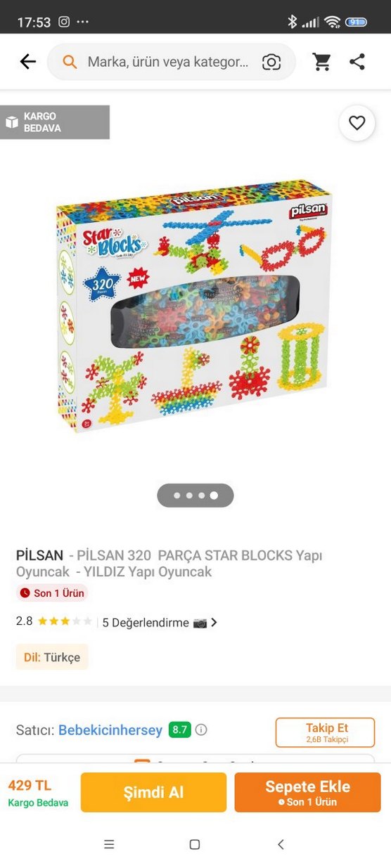 Çok Renkli Oyuncak,top,star,top atma oyunu, 3 çeşitli oyun - Görsel 2