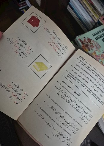 Arapça İmam Hatip Lisesi Mehmed MAKSUDOĞLU Mustafa Varlı seçkin - Görsel 3