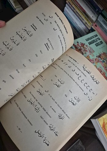 Arapça İmam Hatip Lisesi Mehmed MAKSUDOĞLU Mustafa Varlı seçkin - Görsel 5