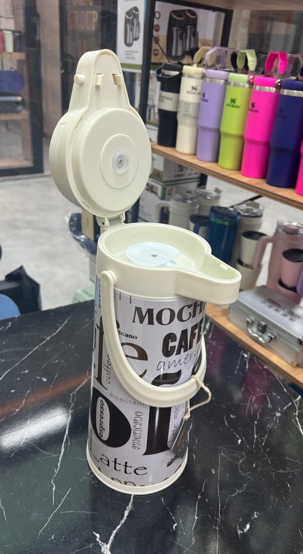 Renkli Baskılı Beyaz Termos Matara - Görsel 2