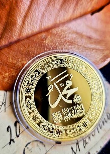 Nadir İslami Altın Kaplama Hatıra Para  Koleksiyonluk - Görsel 5