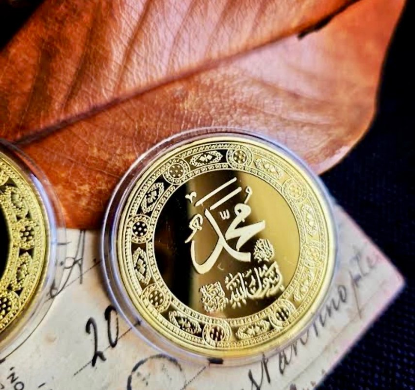 Nadir İslami Altın Kaplama Hatıra Para  Koleksiyonluk - Görsel 5