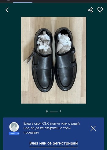 Massimo Dutti Siyah Deri Tokalı Klasik Erkek Ayakkabısı - Görsel 3