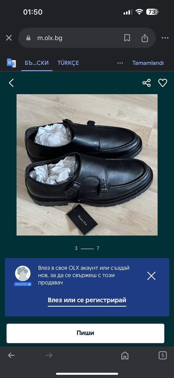 Massimo Dutti Siyah Deri Tokalı Klasik Erkek Ayakkabısı - Görsel 2