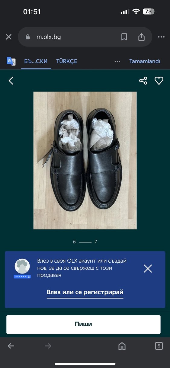 Massimo Dutti Siyah Deri Tokalı Klasik Erkek Ayakkabısı - Görsel 3