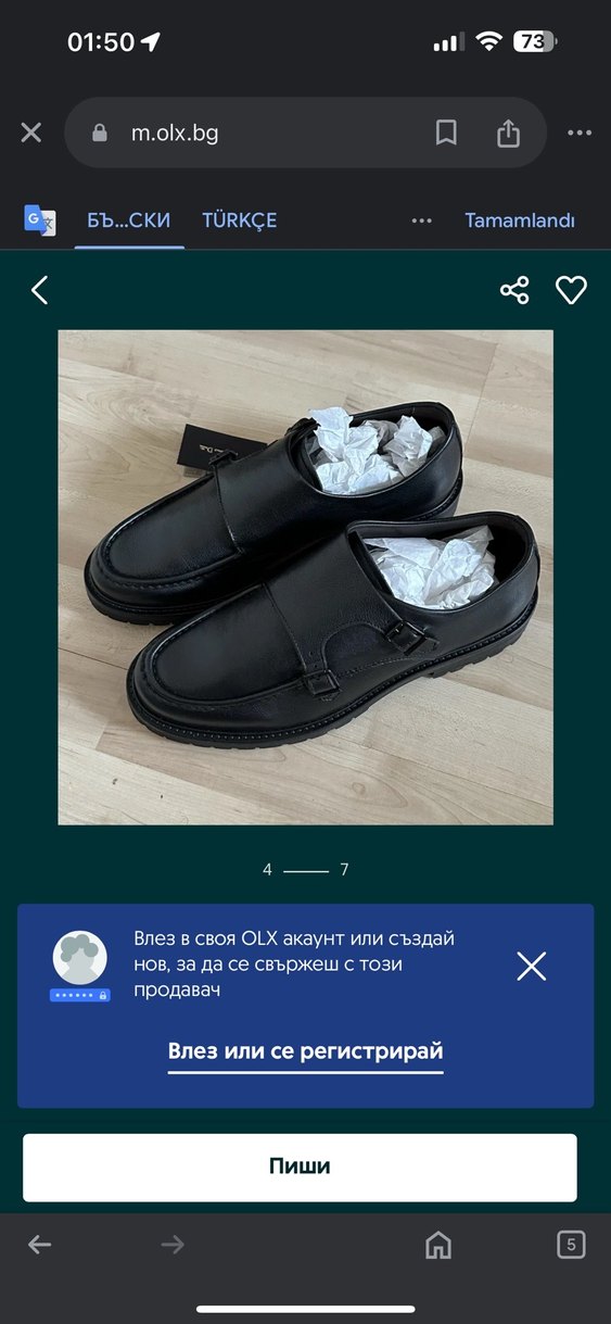 Massimo Dutti Siyah Deri Tokalı Klasik Erkek Ayakkabısı - Görsel 4