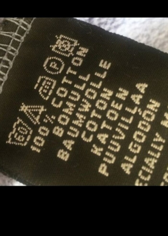 KALIN CEPLI COCUK HIRHASI KISLIK - Görsel 4