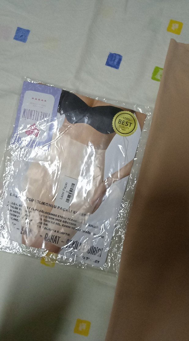 Bej Mini Hamile ve Emzirme Korse - Görsel 3