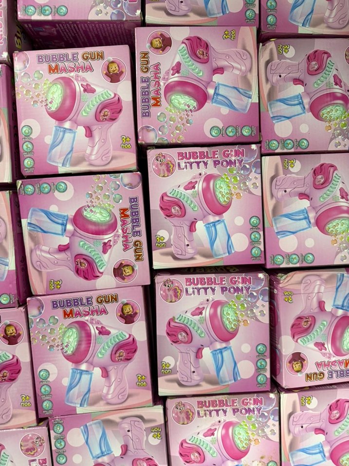 Renkli Köpük Tabancası Sarı - Görsel 2