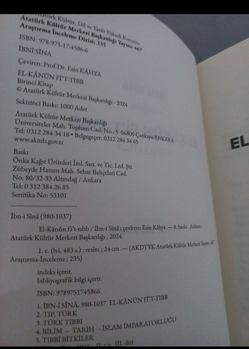 İBN-İ SİNA EL-KÂNÛN Fİ'T-TIBB - Görsel 5