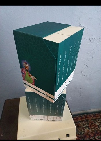 İBN-İ SİNA EL-KÂNÛN Fİ'T-TIBB - Görsel 8