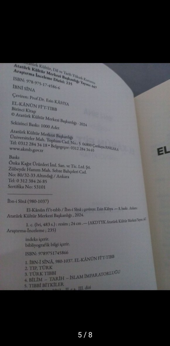 İBN-İ SİNA EL-KÂNÛN Fİ'T-TIBB - Görsel 5