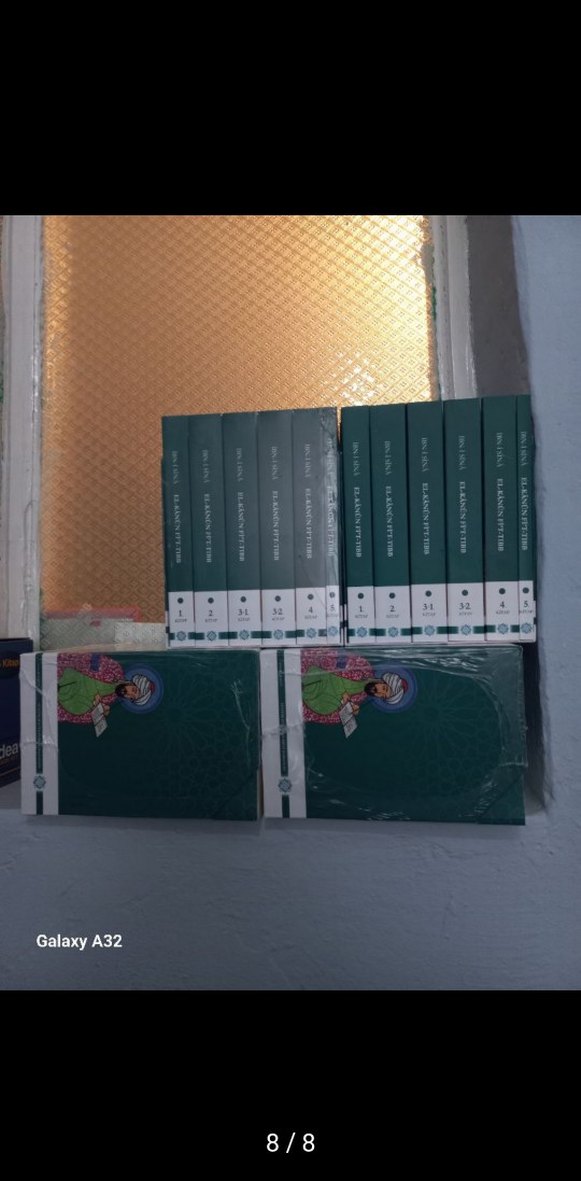 İBN-İ SİNA EL-KÂNÛN Fİ'T-TIBB - Görsel 2