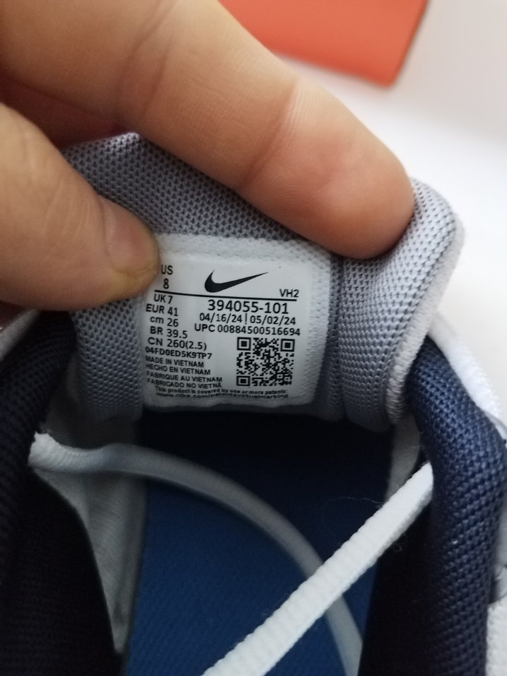 Nike initiator Beyaz Gri Bağcıklı Spor Ayakkabı - Görsel 4