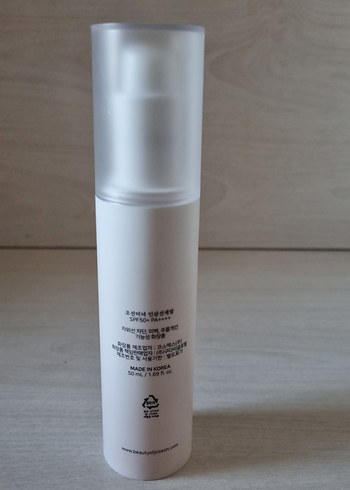 beauty of joseon SPF50 - Görsel 2
