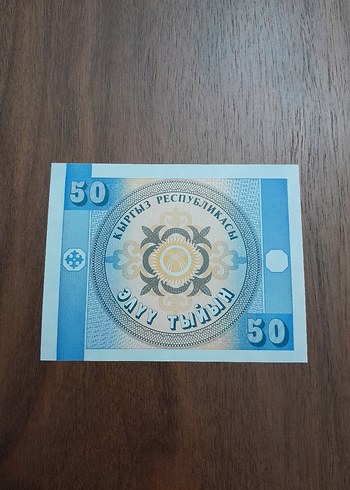 KIRGIZİSTAN  50 TİYİN * ÇİL - Görsel 2