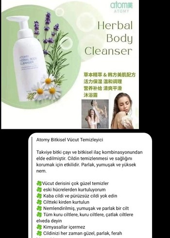 Atomy Absolute Essence BB Krem No.23 Beige - Görsel 10