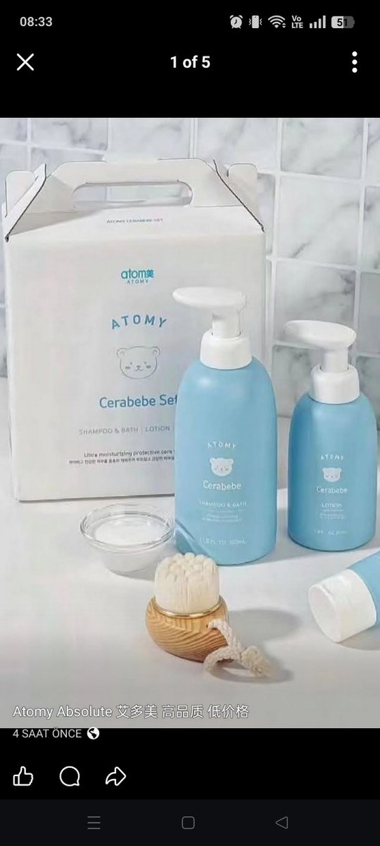 Atomy Absolute Essence BB Krem No.23 Beige - Görsel 4