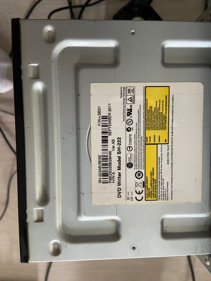 Siyah Dahili DVD Yazıcı - Görsel 2