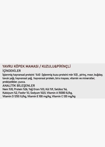 How Meow Yavru Köpek Maması Kuzu & Pirinç 15kg - Görsel 2