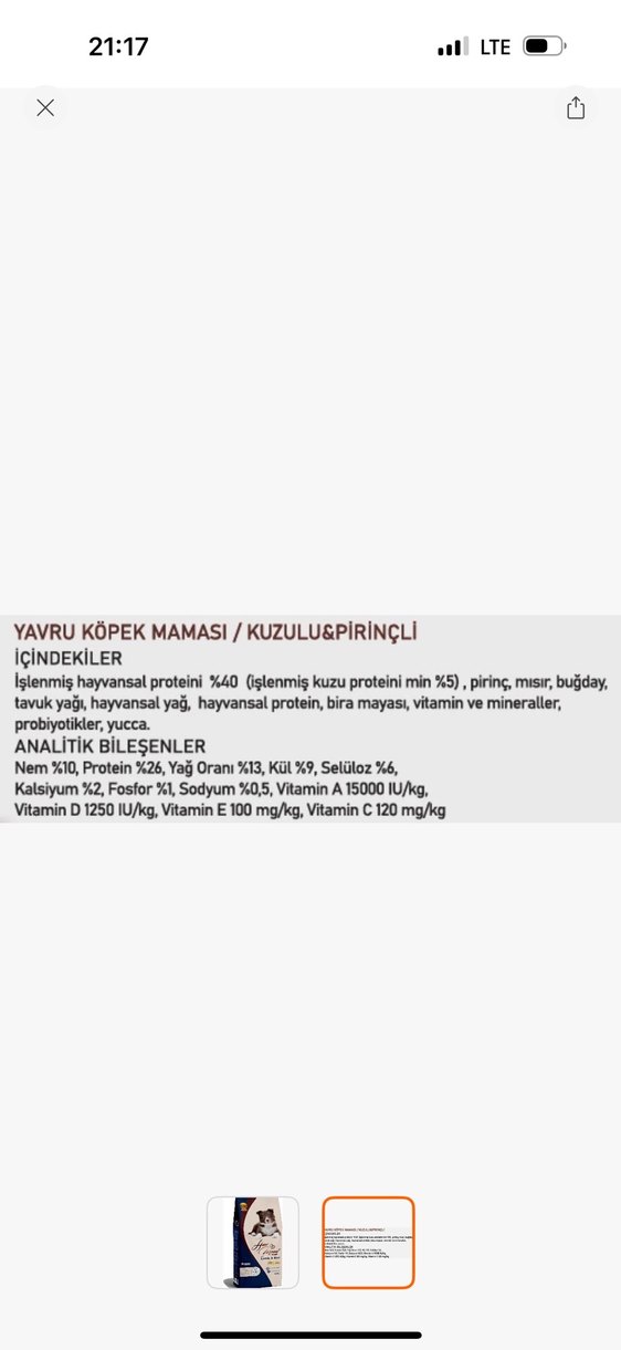 How Meow Yavru Köpek Maması Kuzu & Pirinç 15kg - Görsel 2