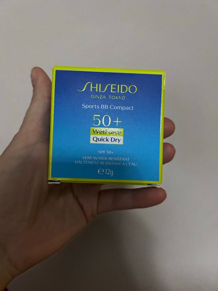Shiseido 50+ SPF bb krem - Görsel 2