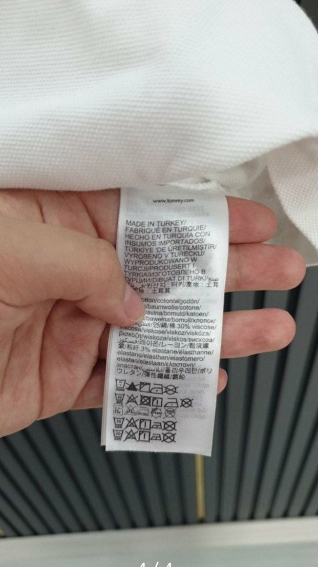 Erkek Beyaz Kısa Kollu Pamuklu Tişört - Görsel 4